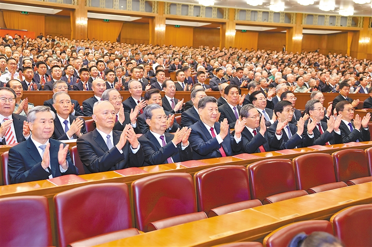 庆祝中华人民共和国成立75周年音乐会在京举行

习近平等党和国家领导人出席观看